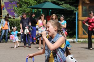 День защиты детей