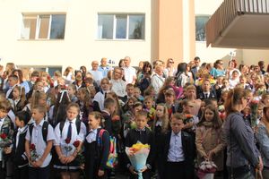 Фото: ВЛуки.ру