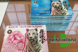 5 новых идей о том, что подарить мужчине (ФОТО)