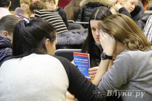 Четвертый тур игр «Что? Где? Когда?» состоялся вчера в ДК ЛК (фото)