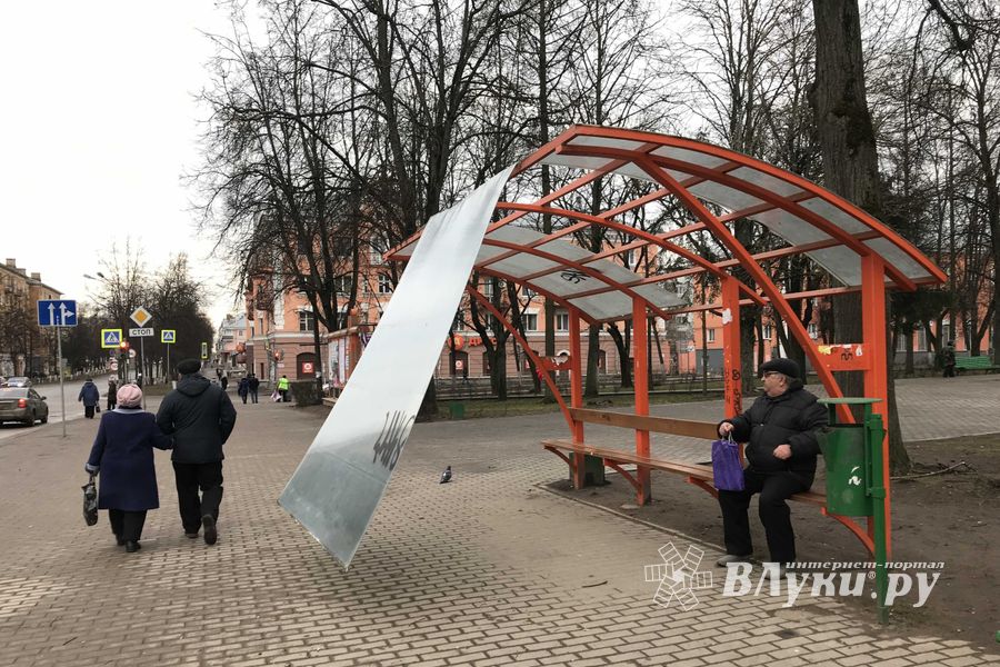 Великие Луки испытывают удары стихии (ФОТО)