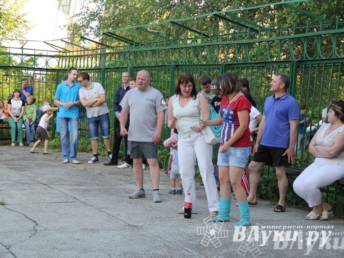 Концерт «Границы больше нет!»