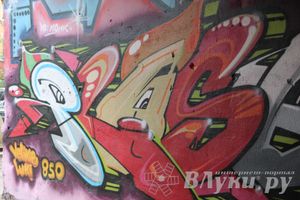 В Великих Луках прошел городской конкурс «Граффити — новый взгляд»