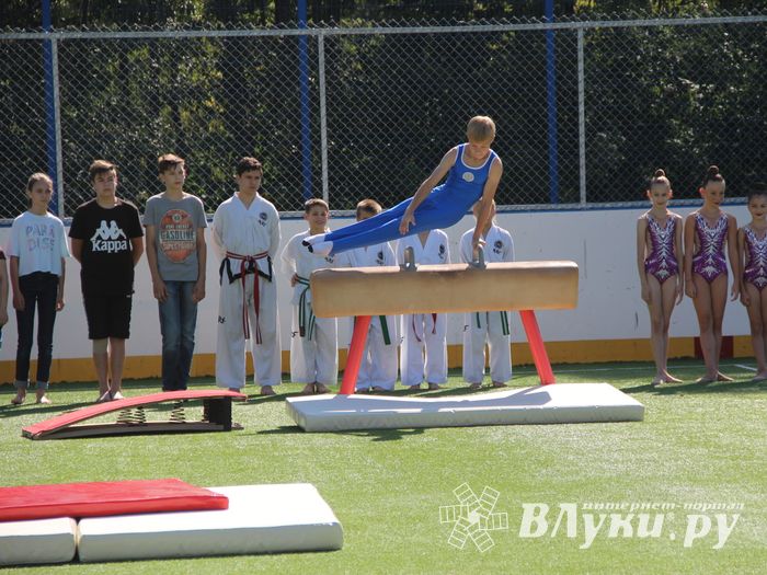 Большой спортивный праздник в Великих Луках (ФОТО)