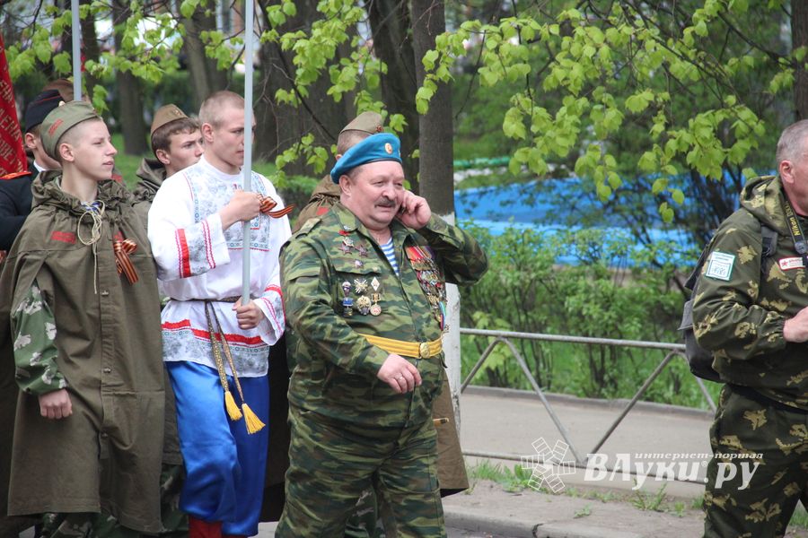 День Победы