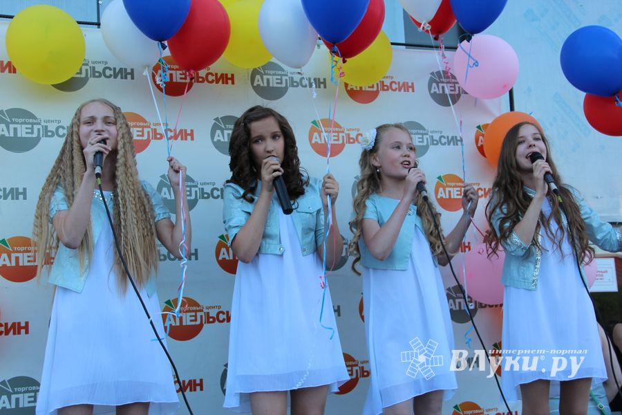 В Великих Луках прошел «День защиты детей» (ФОТО)