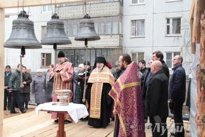 Освящение колоколов храма святителя Тихона