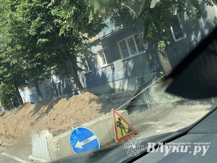 Водителей Великих Лук просят быть внимательнее (ФОТО)