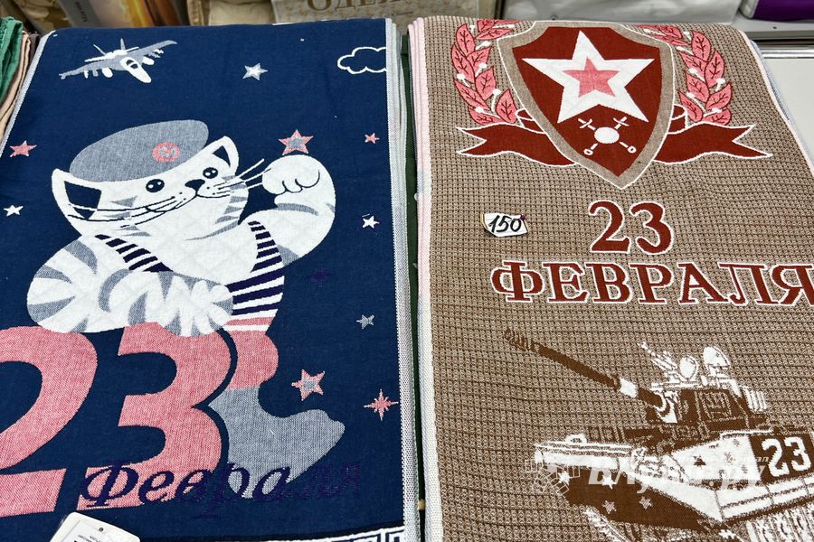 Самые лучшие подарки мужчинам на 23 февраля