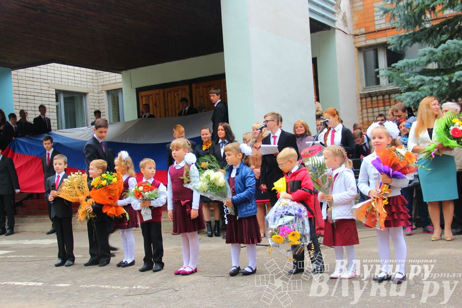 Школы города отметили 1 сентября (фото)