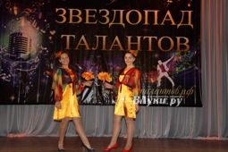 Великолукские вокалисты приняли участие в фестивале-конкурсе «Звездопад талантов» (фото)
