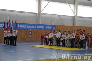 Открытие спортивно-оздоровительный комплекс «Стрелец» (фото)