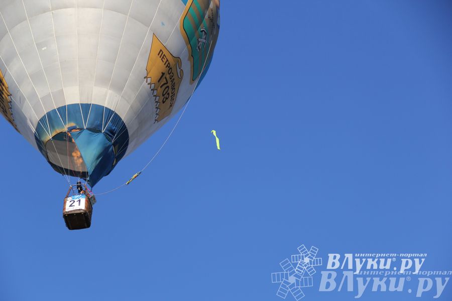 Первый спортивный полет состоялся