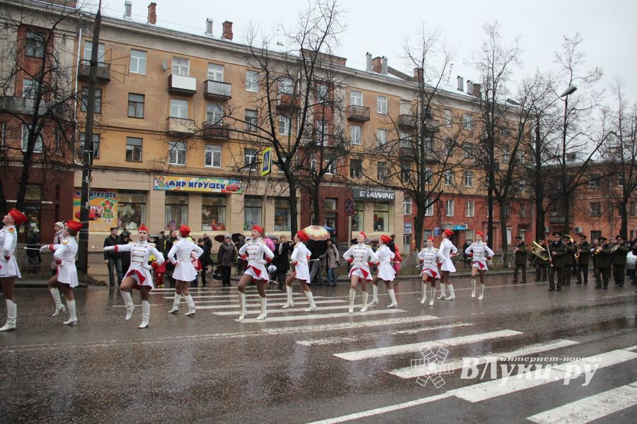 День народного единства