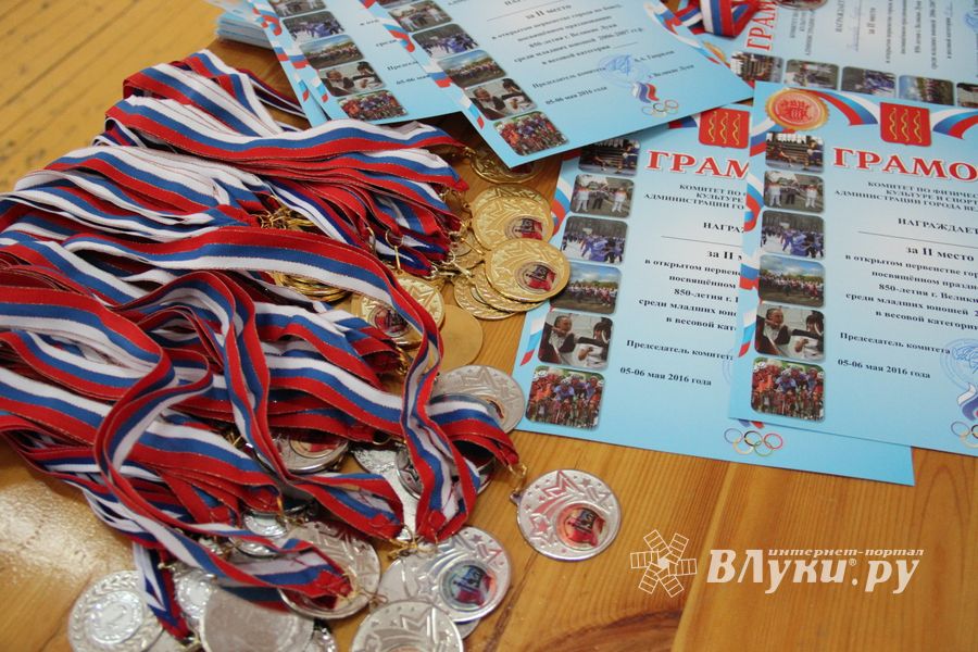 В Великих Луках прошло Первенство города по боксу (ФОТО)