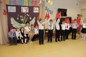 Юные великолучане отметили День победы (ФОТО)