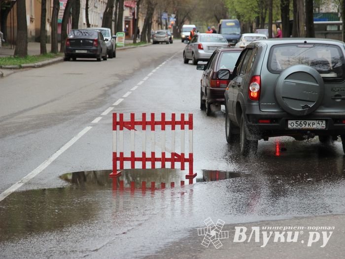 На улице Ставского временно затруднено движение (ФОТО)
