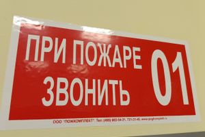 ВЛуки.ру