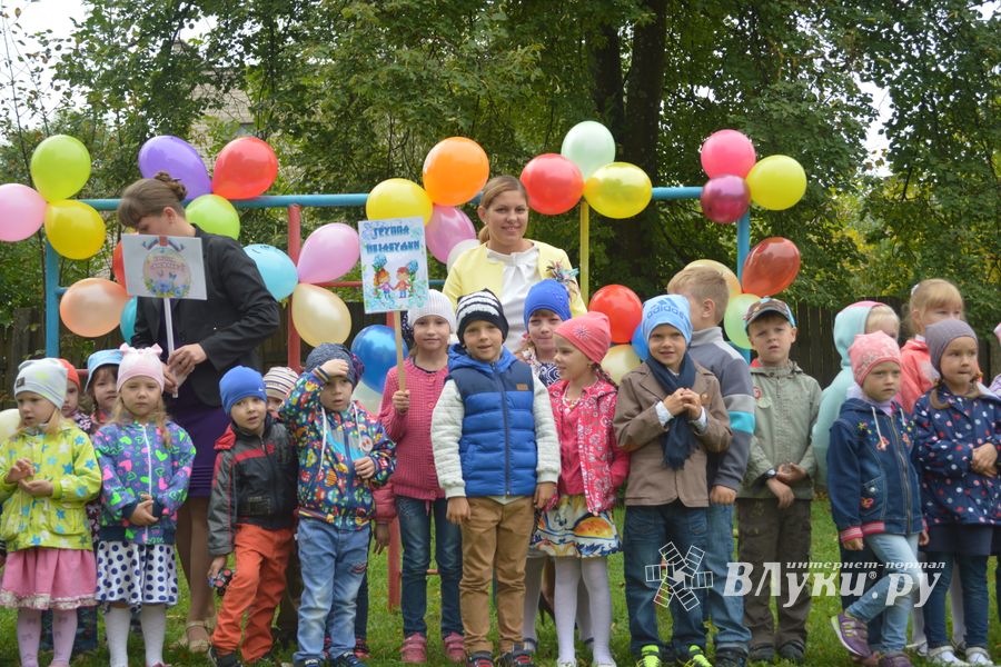 Великолукские дошколята отметили «День знаний» (ФОТО)