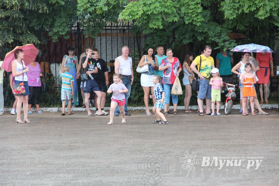 День Нептуна в Городском парке отдыха