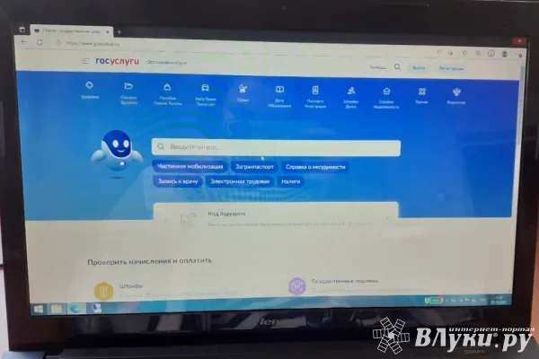 Информация для работодателей, привлекающих к трудовой деятельности иностранных граждан