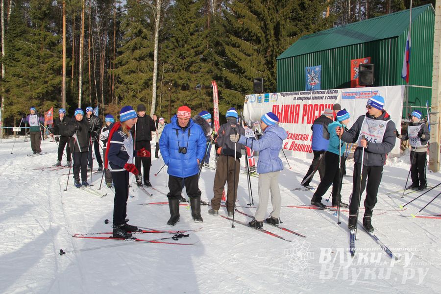 Всероссийская массовая лыжная гонка «Лыжня России 2015» состоялась в Великолукском районе (фото)