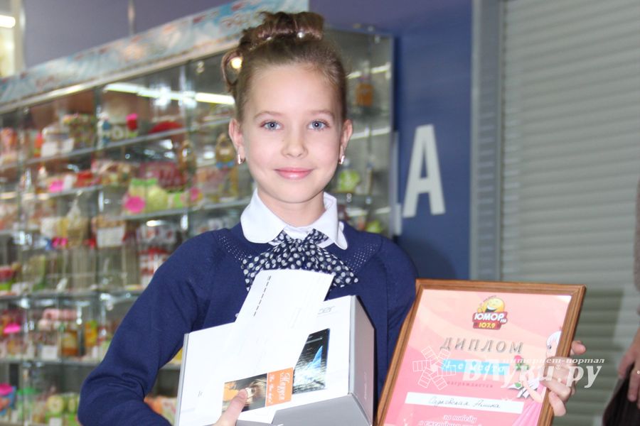 Названа победительница конкурса «Маленькая Красавица Великие Луки 2013»