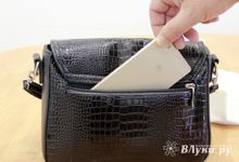 Великолучанин украл телефон у соседки по общежитию