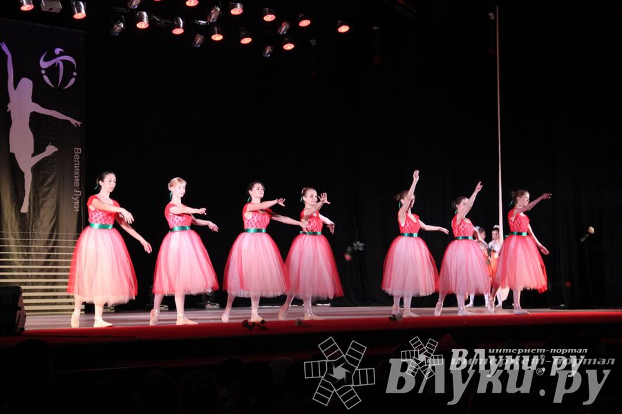 Международный фестиваль танцев