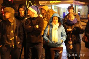 В Великих Луках состоялась презентационная игра «Дозор» (фото)