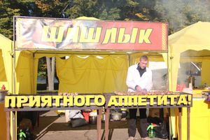 Торговая ярмарка «Осень-2016» прошла в Великих Луках (ФОТО)