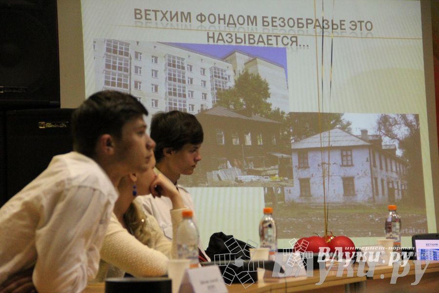 Студент года 2013