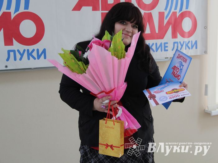 Финал АвтоЛеди