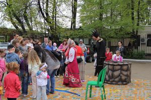  65 лет Городскому парку культуры и отдыха