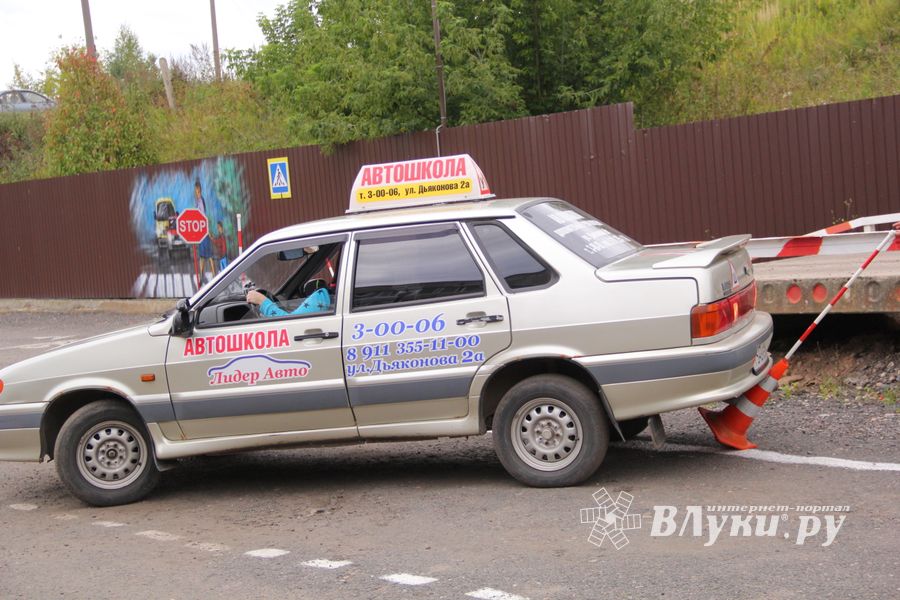 11 сентября участницы конкурса «Автоледи 2015» боролись за номинацию «Авто Виртуоз» (фото, видео)