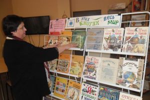 В детской библиотеке им. А.Гайдара прошел день информации «Сто тысяч потому?» (фото)