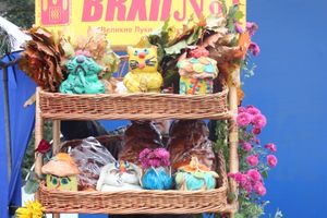 Ярмарка «Осень-2017» (ФОТО)