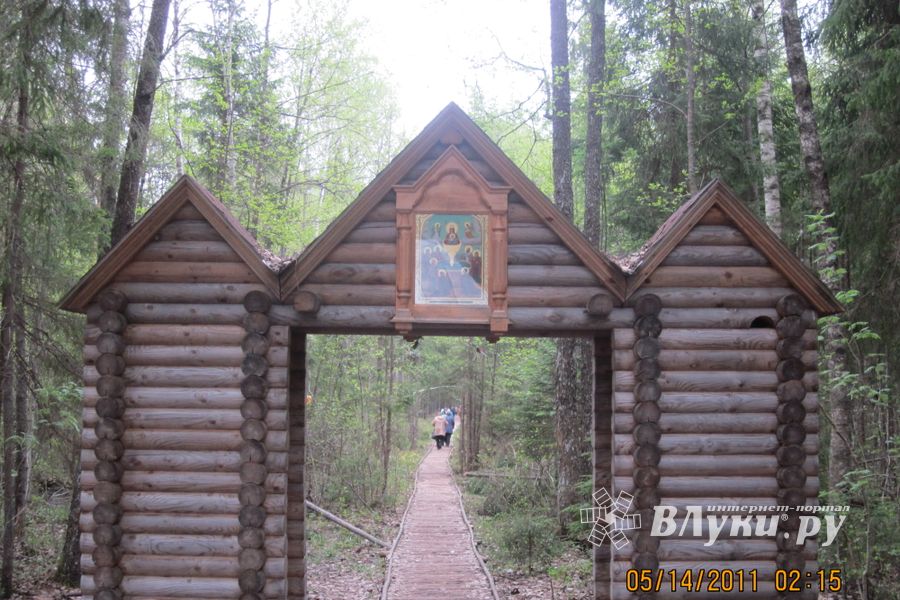 Возрожденная обитель