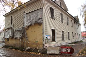 Возле Смоленского рынка сносят дом (ФОТО)