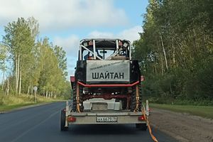 ©ВЛуки.ру