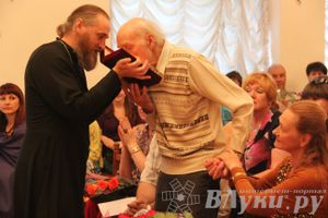 Юбилейный вечер Н. С. Новикова