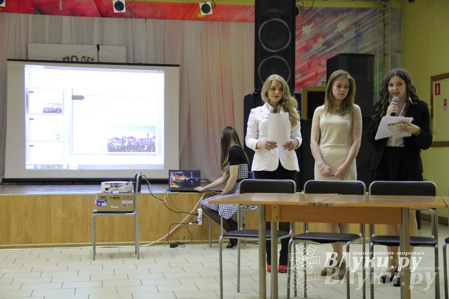 В Великих Луках прошла игра «Молодой политик» (фото)