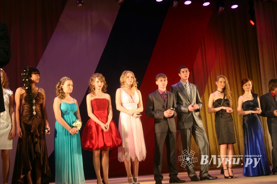 В ДК ЛК прошло награждение медалистов