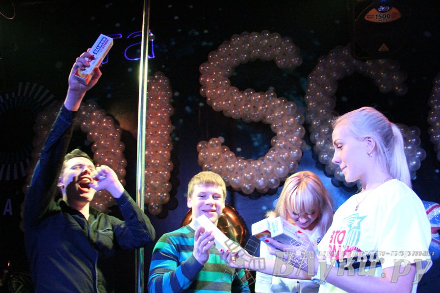 «Дискотека 80-х. Перезагрузка»