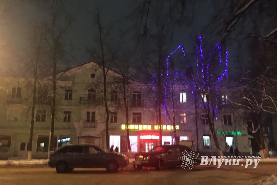 В Великих Луках на проспекте Ленина произошло ДТП (ФОТО)