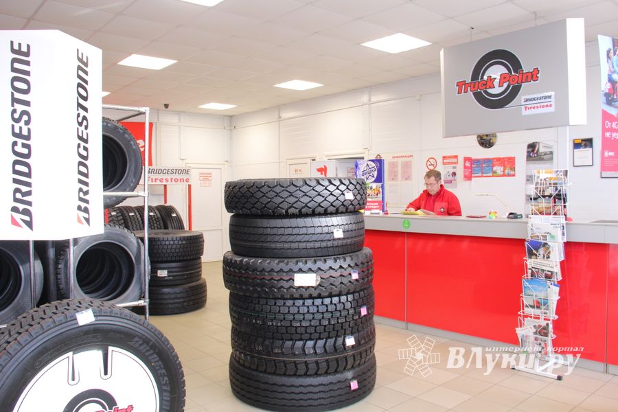 Подарок к Дню автомобилиста в шинном центре «Truck Point» (ФОТО)