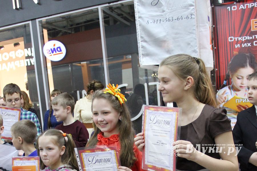 Конкурс чтецов