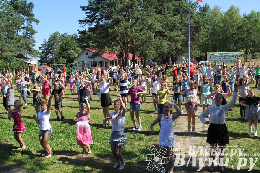 «Юный железнодорожник» отметил своё 85-летие