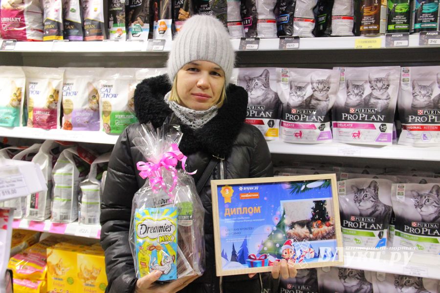 Победители фотоконкурса ﻿«Кто сказал р-р-р?»﻿ награждены (ФОТО)