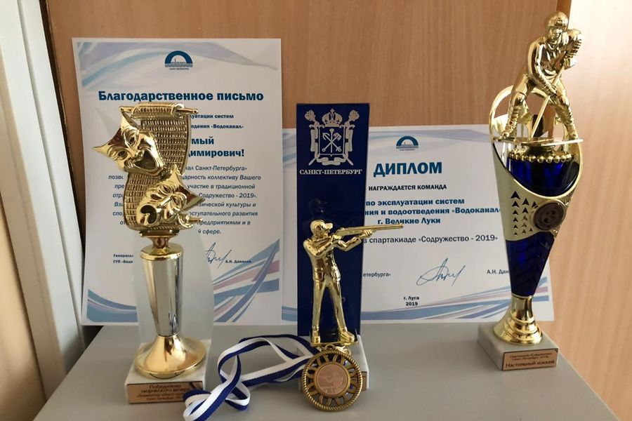 Великолукский «Водоканал» отличился на спортивном празднике в Луге (ФОТО)